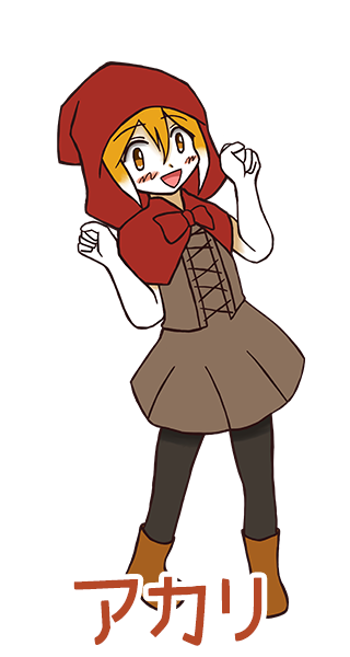 AJ