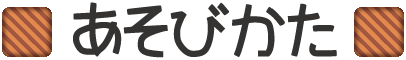 т